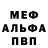 КЕТАМИН VHQ Parvana Calilova