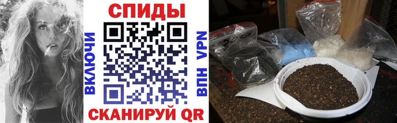 Купить  Трубчевск  БУТИРАТ BDO 33% 