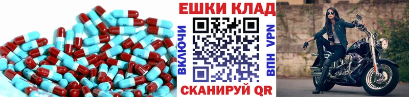 Ecstasy бентли  Купить где  Трубчевск 