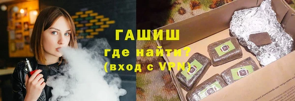 ешки Гусь-Хрустальный