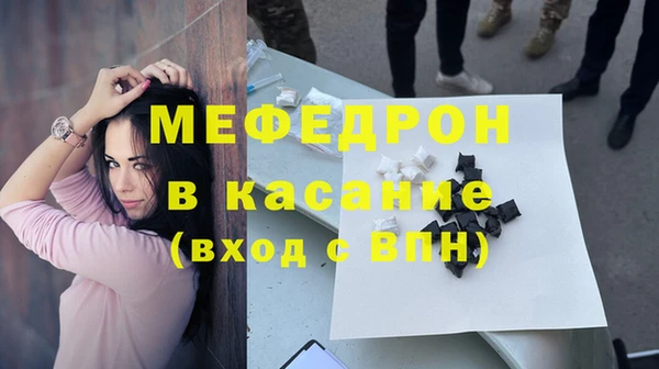 гашик Гусиноозёрск
