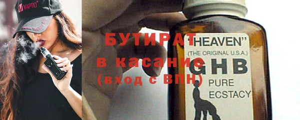 spice Гусев