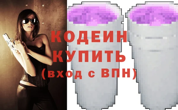 ешки Гусь-Хрустальный