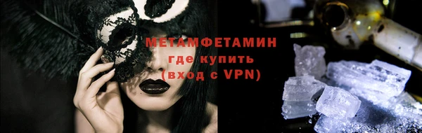 ешки Гусь-Хрустальный