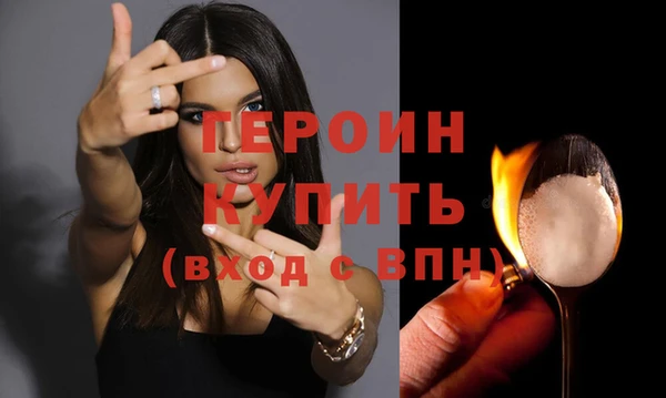 spice Гусев