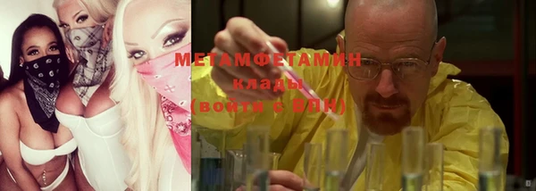 ешки Гусь-Хрустальный