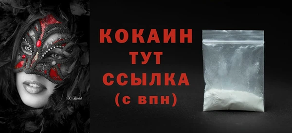 ешки Гусь-Хрустальный