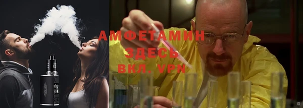 ешки Гусь-Хрустальный