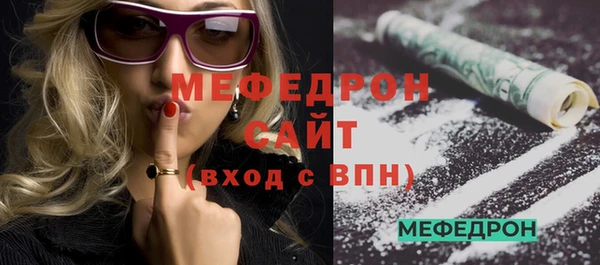 гашик Гусиноозёрск