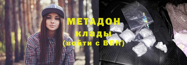 ешки Гусь-Хрустальный