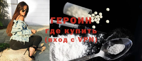 spice Гусев
