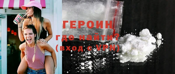 ешки Гусь-Хрустальный